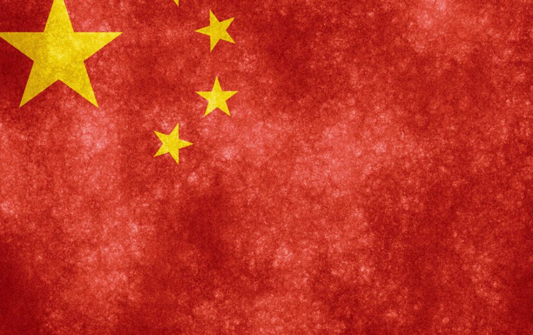 china-flag-e1705901549659-1200×630 china-flag-e1705901549659-1200x630