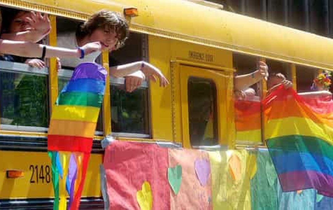 gayschool