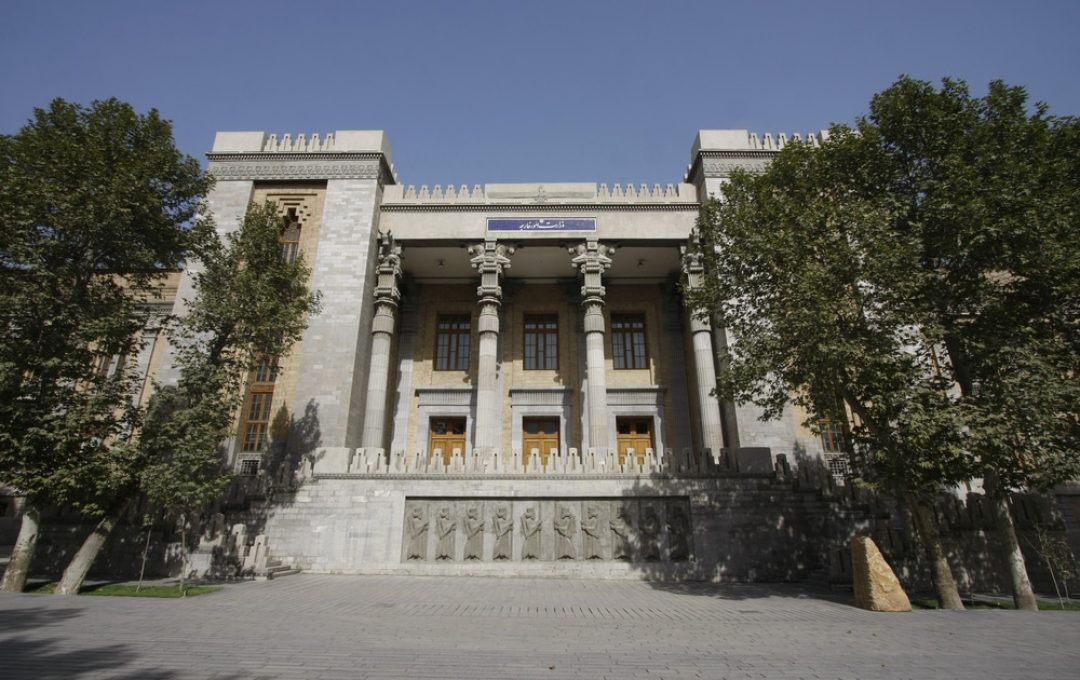 Building,Of,The,Ministry,Of,Foreign,Affairs,Of,Iran Building,Of,The,Ministry,Of,Foreign,Affairs,Of,Iran