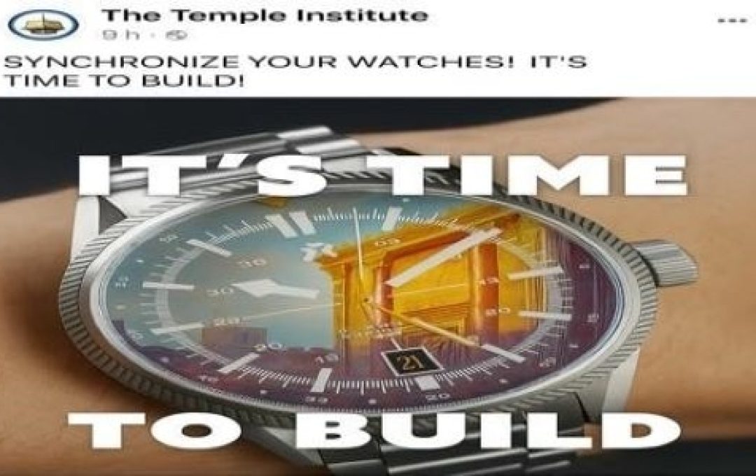 templewatch1a templewatch1a